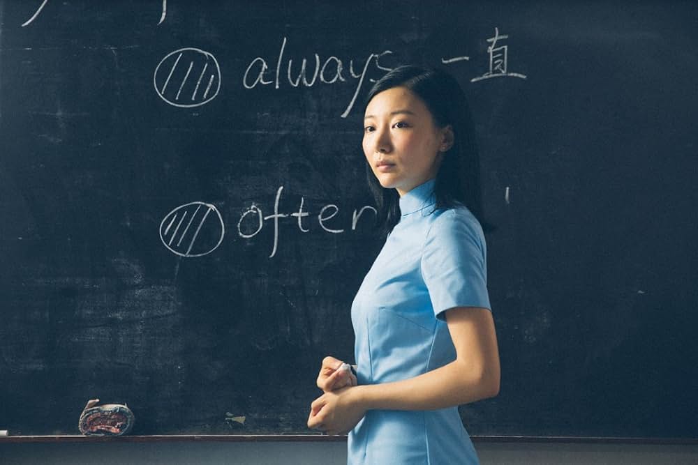 七人樂隊の画像