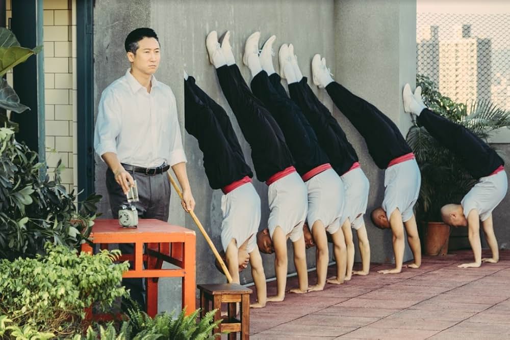 七人樂隊の画像