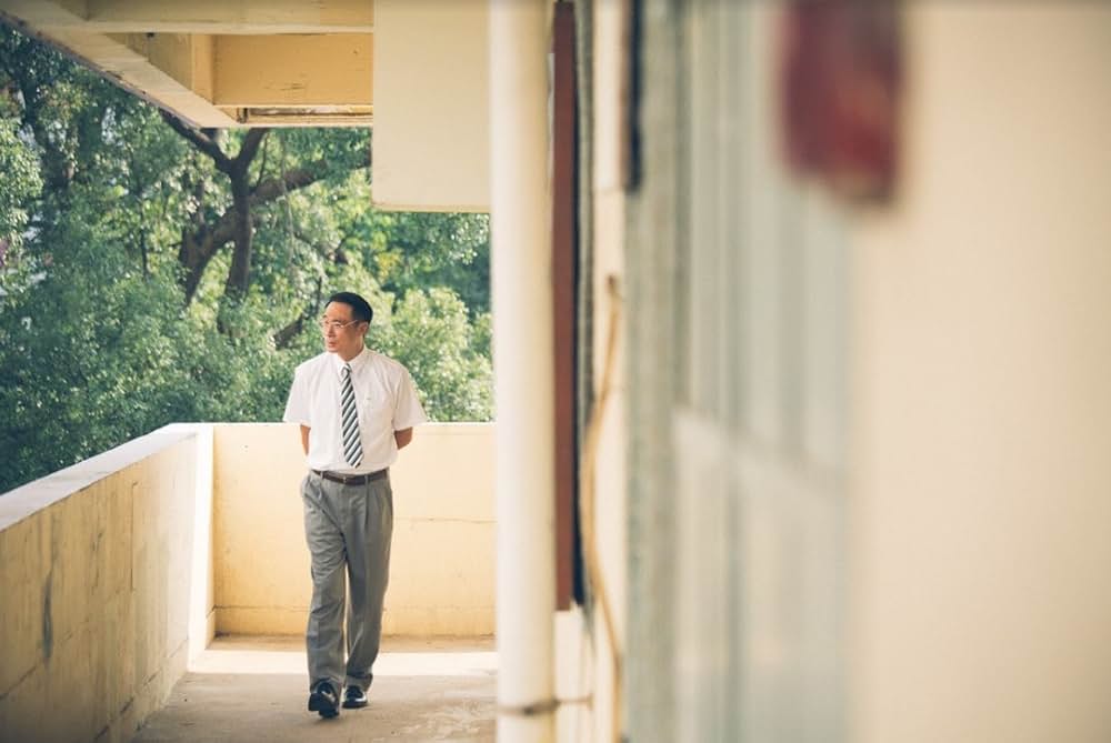 七人樂隊の画像