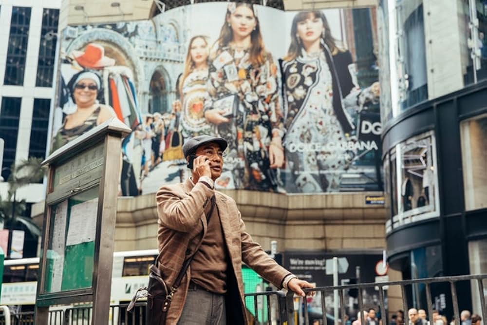 七人樂隊の画像