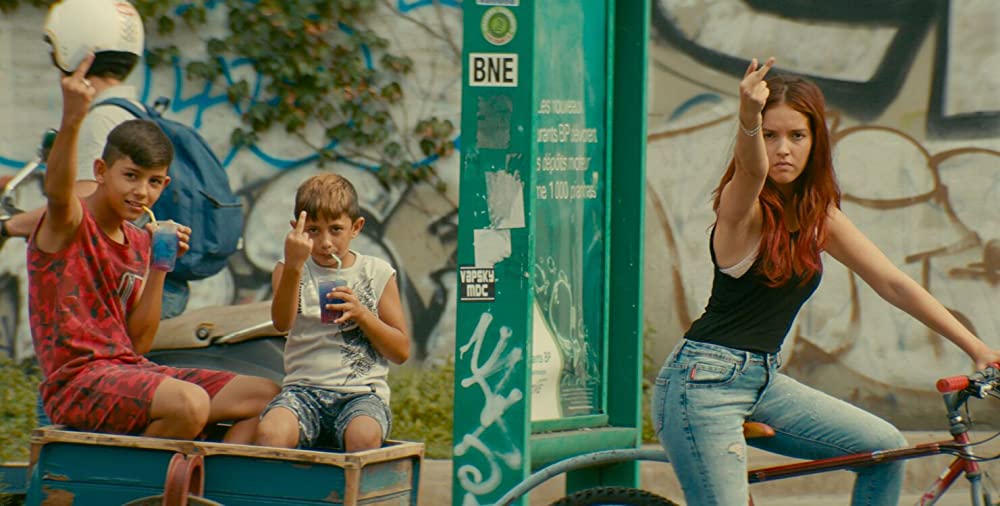 GAGARINE ガガーリンの画像