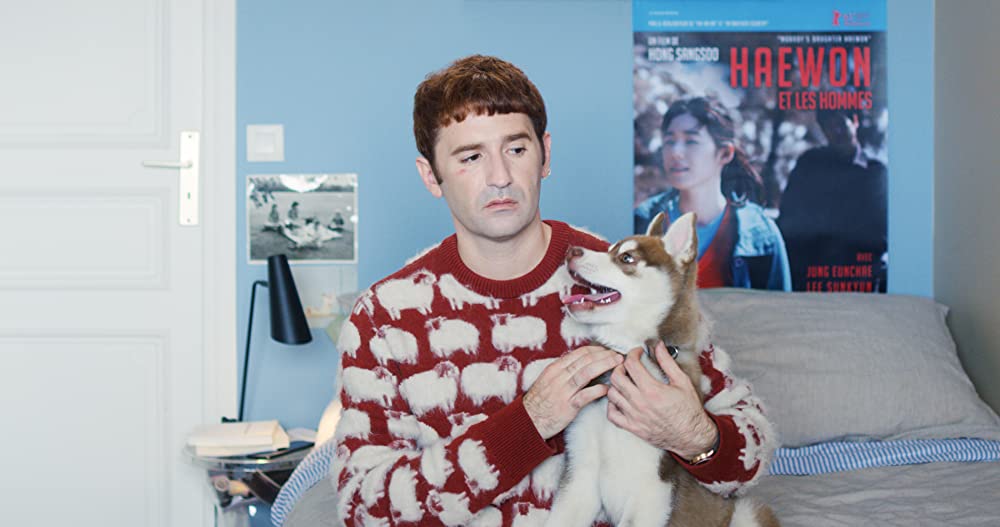 マイ・ベスト・パートの画像