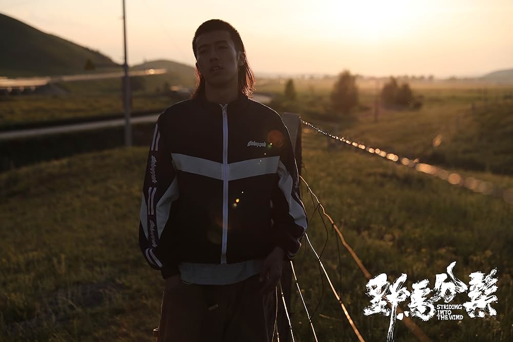 Striding Into the Wind（英題）の画像