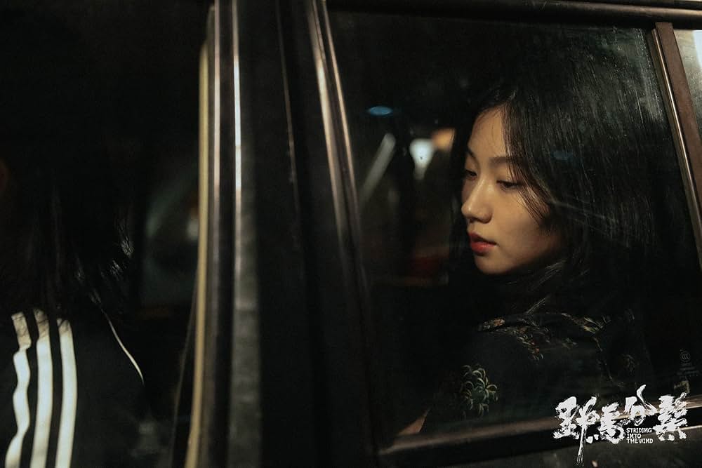 Striding Into the Wind（英題）の画像