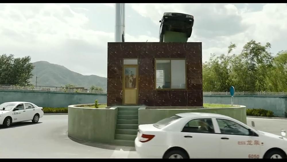 Striding Into the Wind（英題）の画像