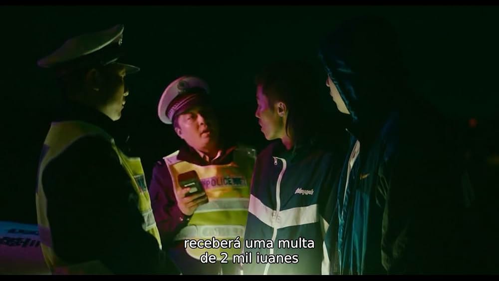 Striding Into the Wind（英題）の画像