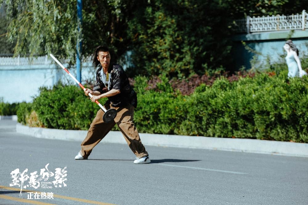 Striding Into the Wind（英題）の画像