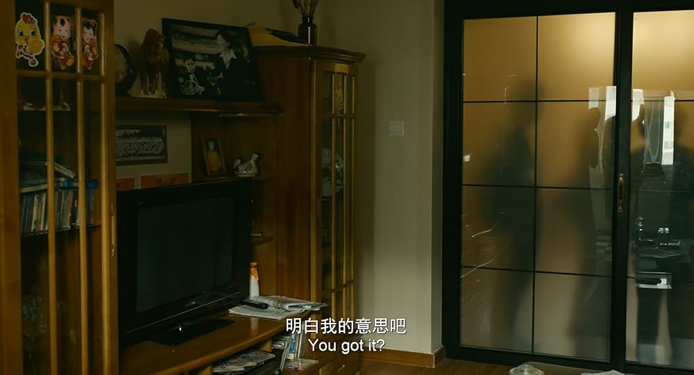 Striding Into the Wind（英題）の画像