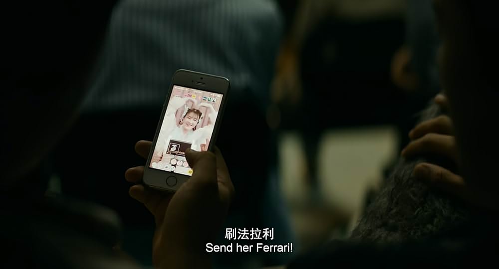 Striding Into the Wind（英題）の画像