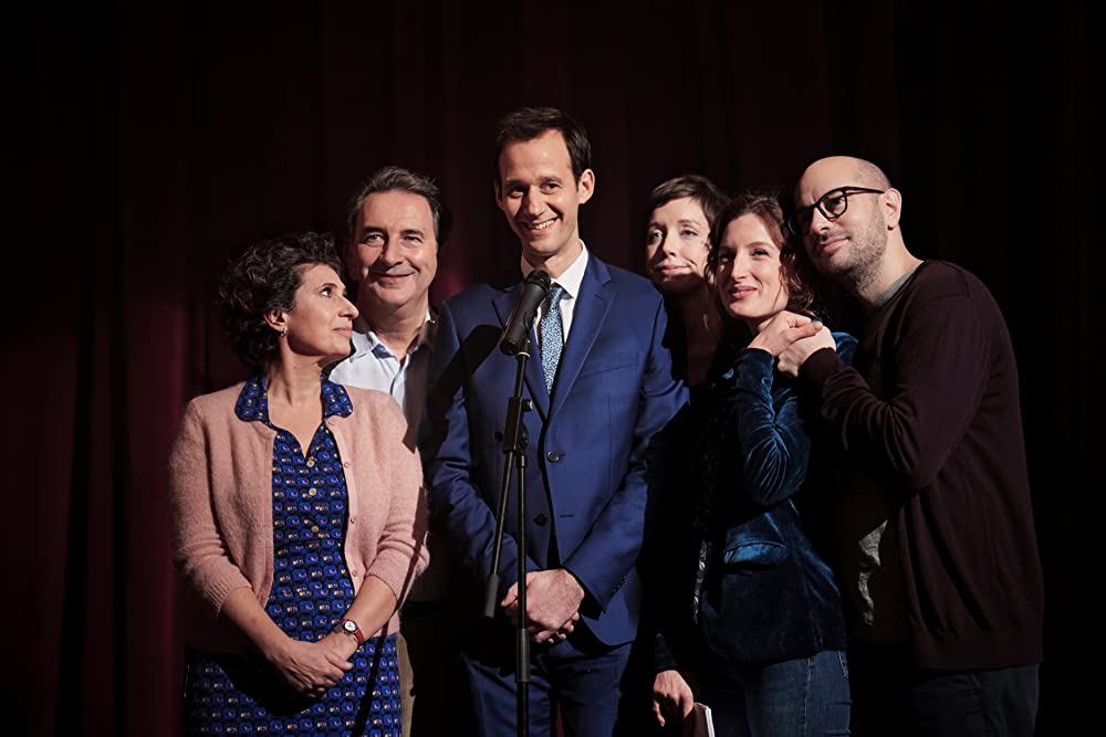 「Le discours」サラ・ジロドー & Guilaine Londez & François Morel & ジュリア・ピアトン & バンジャマン・ラベルネ & カイヤン・コジャンディの画像
