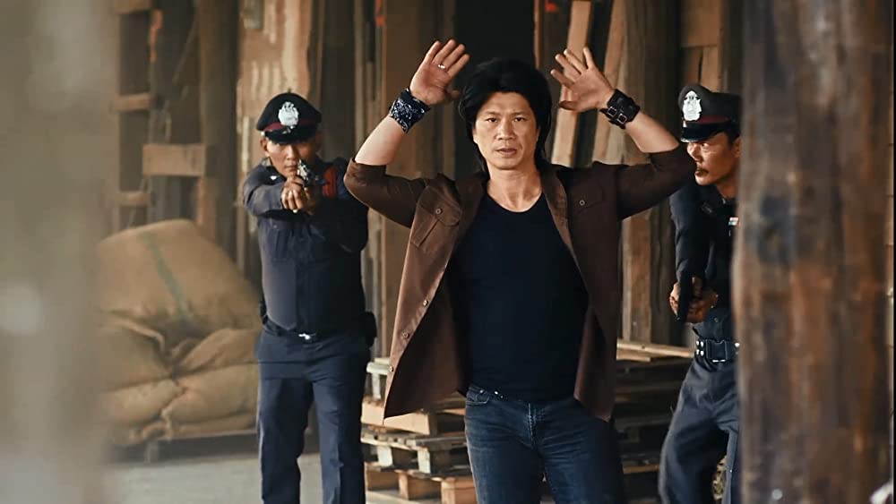 マキシマム・クラッシュの画像