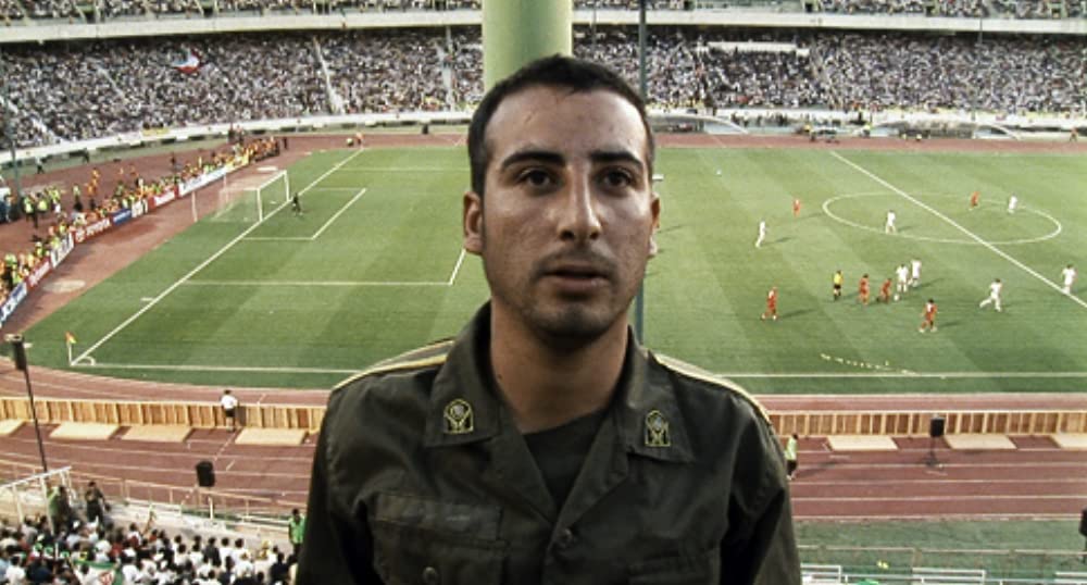 オフサイド・ガールズの画像