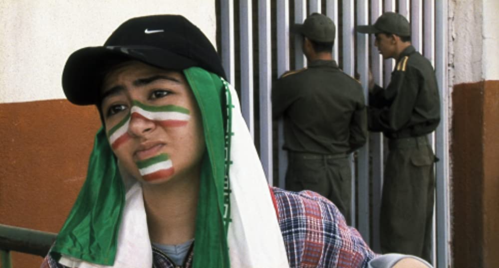 オフサイド・ガールズの画像