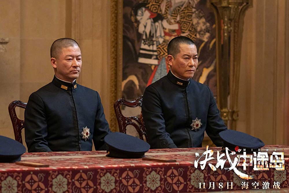 ミッドウェイの画像