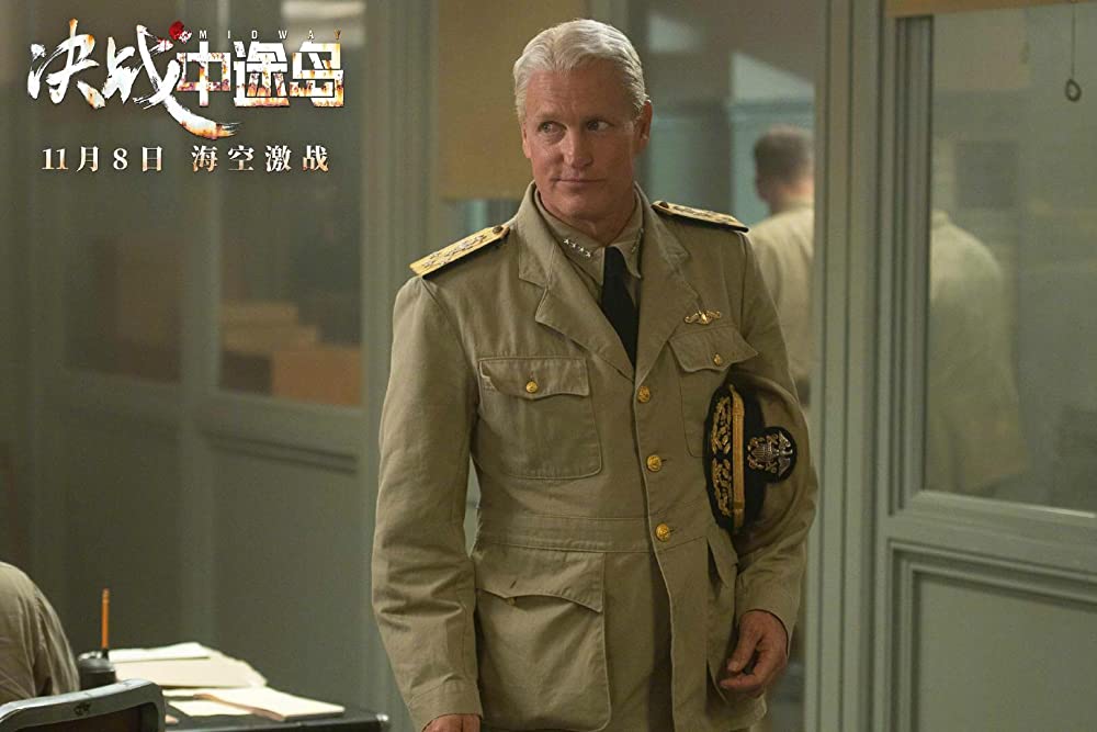 ミッドウェイの画像