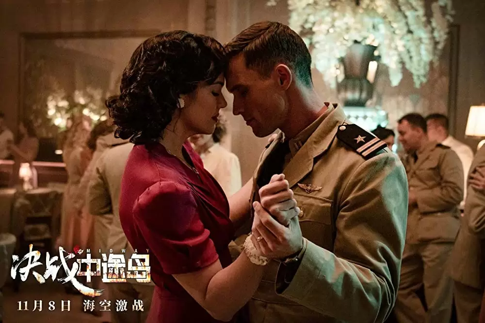 「ミッドウェイ」マンディ・ムーア & エド・スクレインの画像