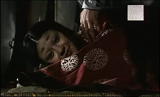 ピーター・グリーナウェイの枕草子の画像