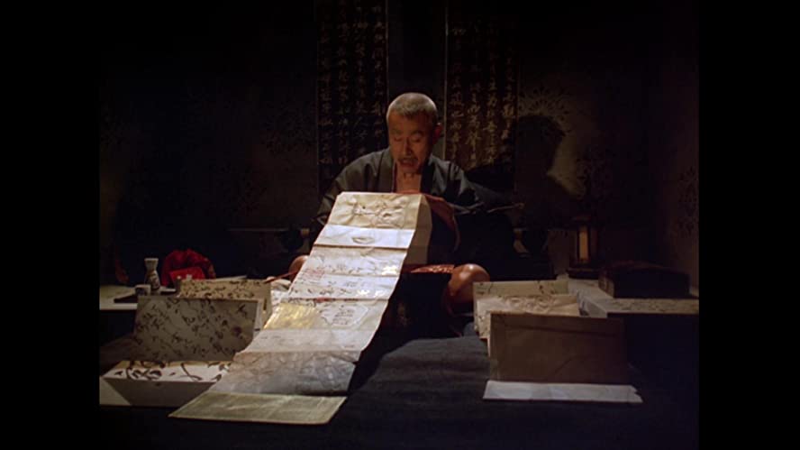 ピーター・グリーナウェイの枕草子の画像