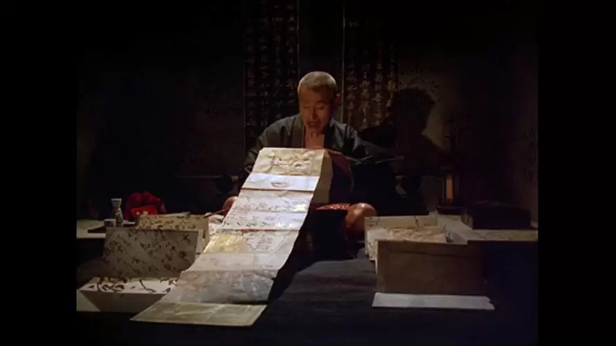 「ピーター・グリーナウェイの枕草子」笈田ヨシの画像