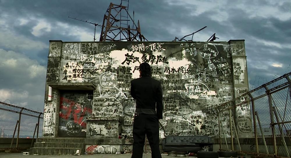 「クローズZERO」の画像