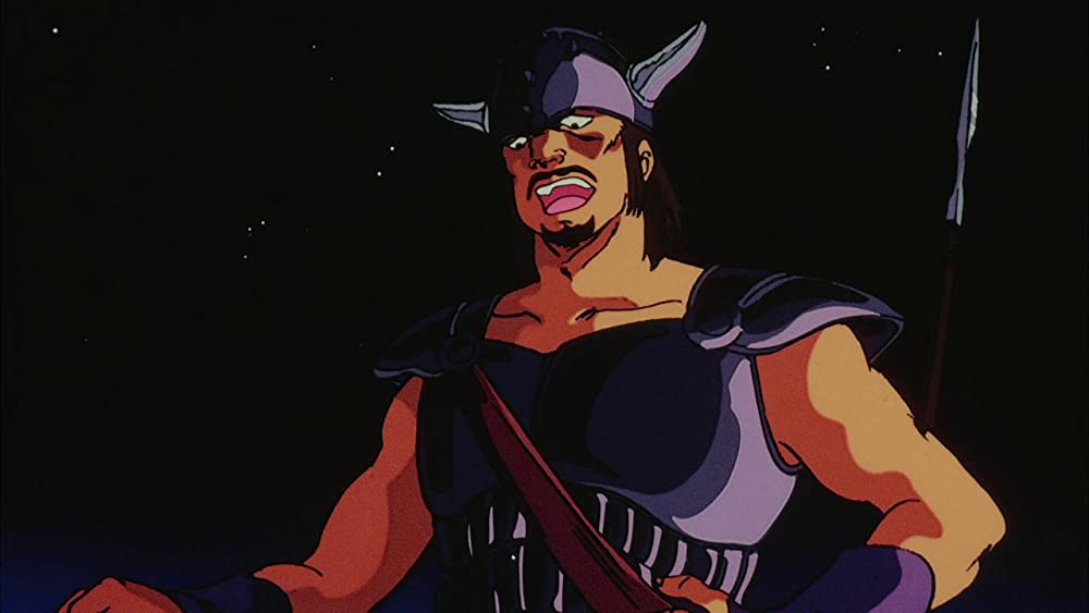 アリオンの画像