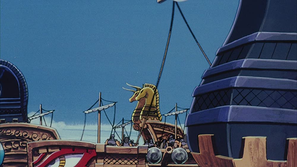 アリオンの画像