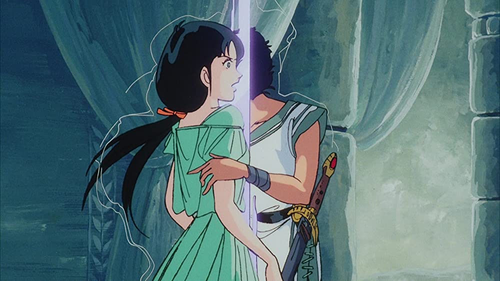 アリオンの画像