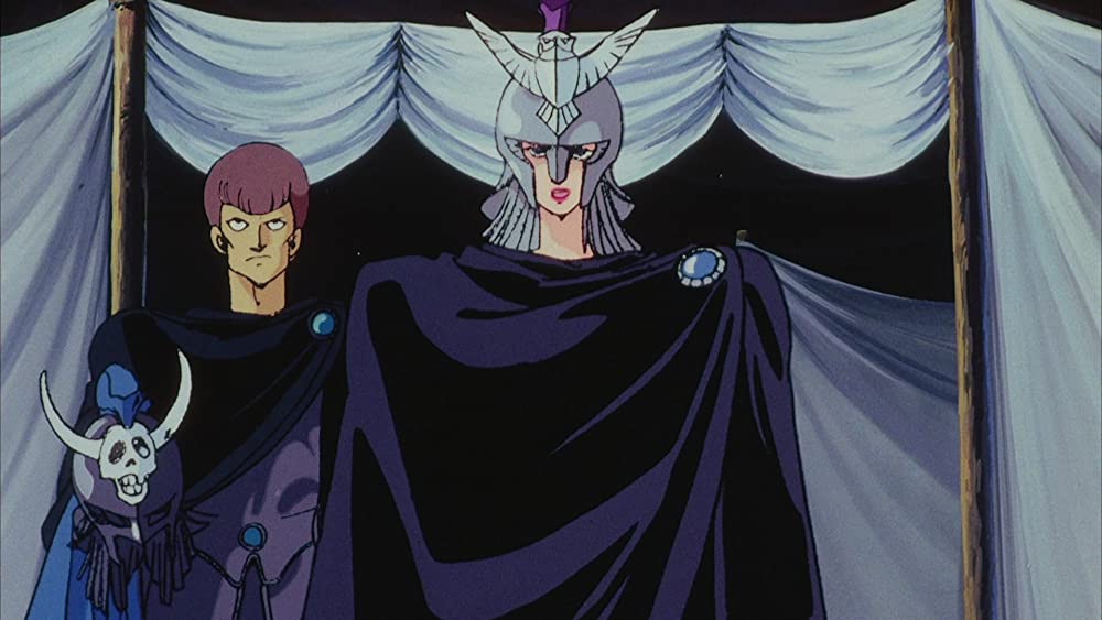 アリオンの画像