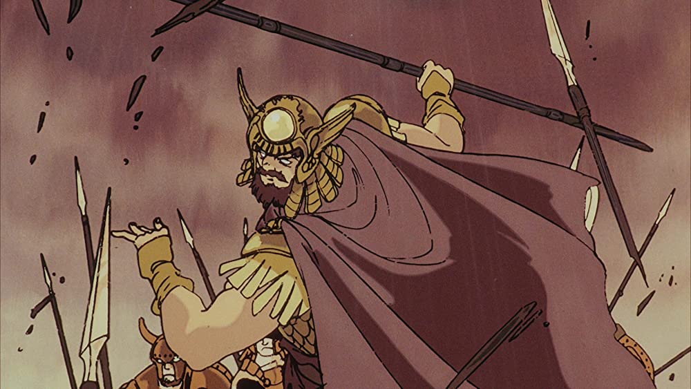 アリオンの画像