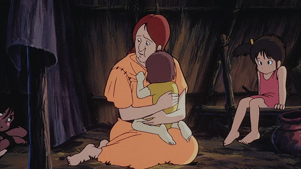 アリオンの画像