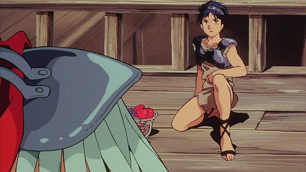 アリオンの画像