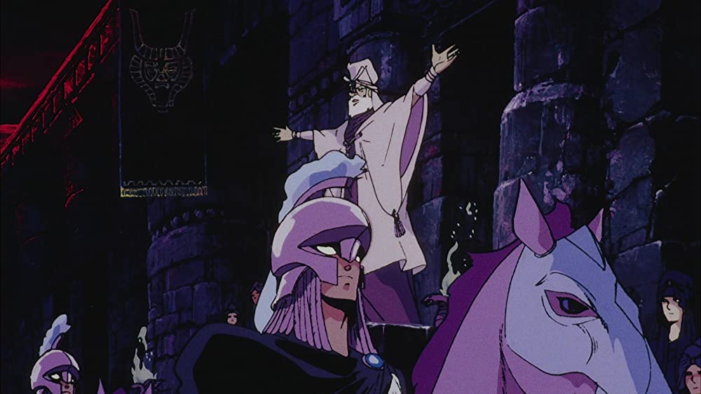 アリオンの画像