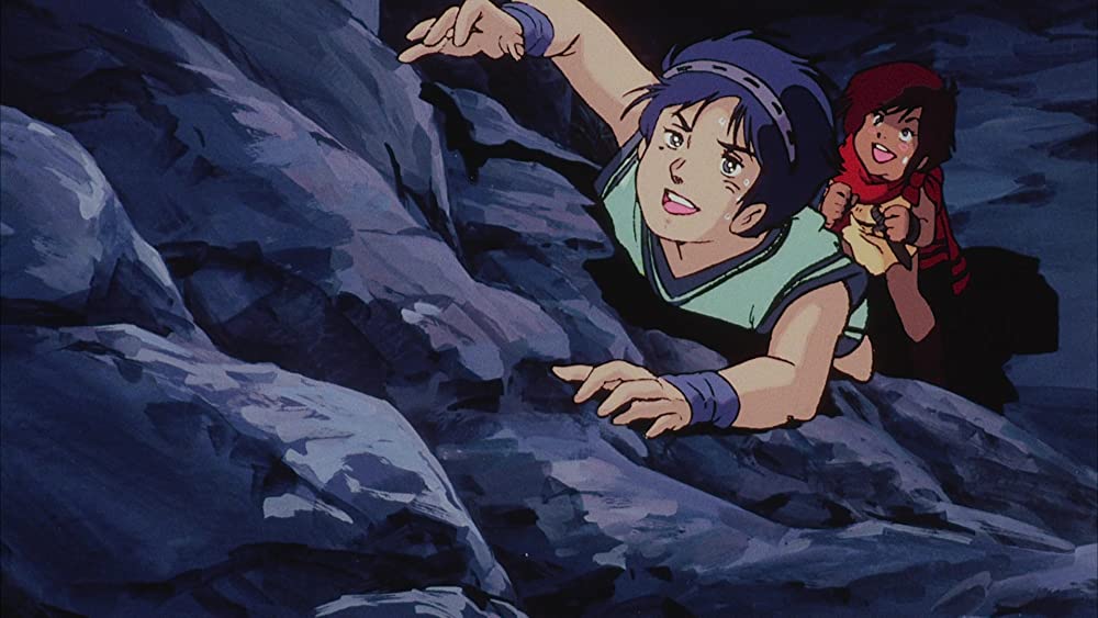 アリオンの画像