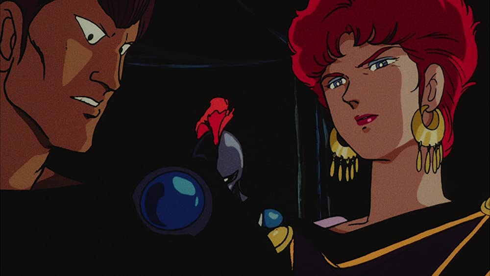 アリオンの画像