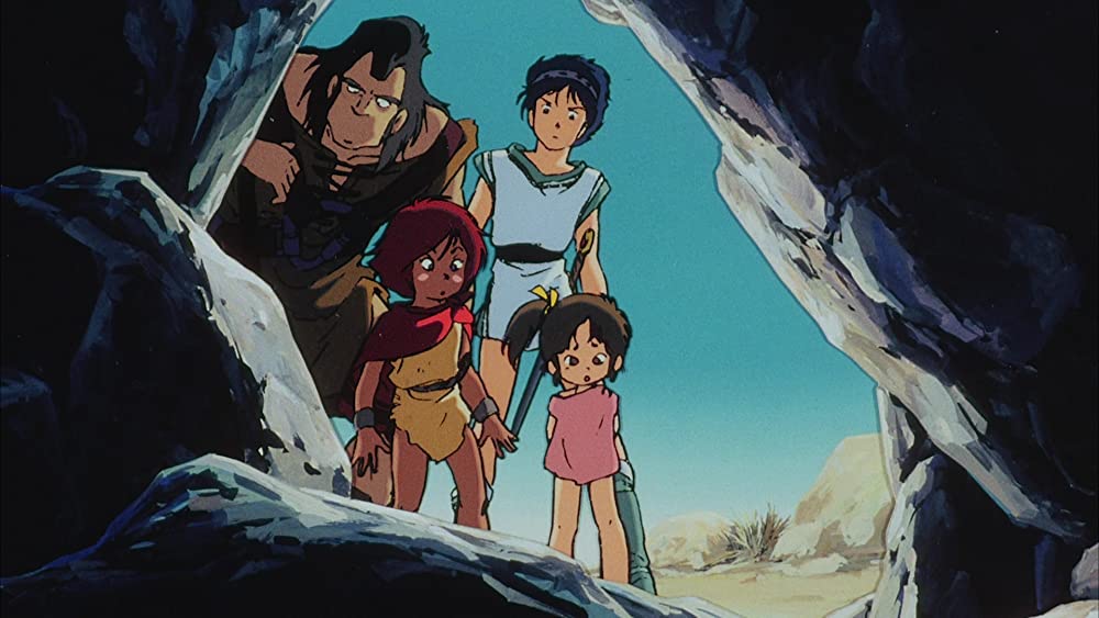 アリオンの画像