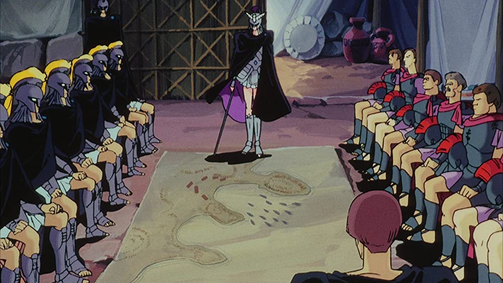 アリオンの画像