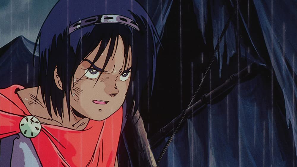 アリオンの画像