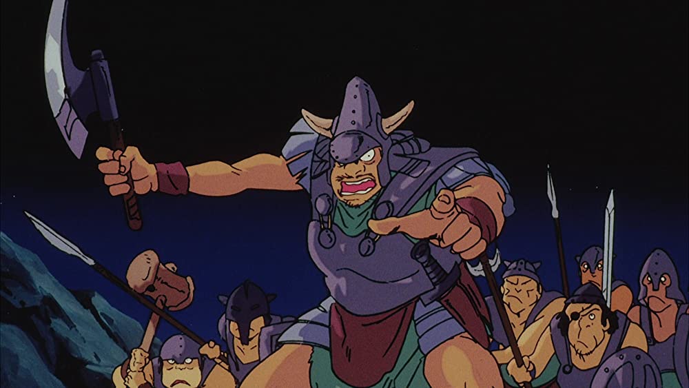 アリオンの画像