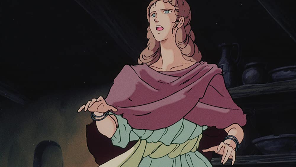 アリオンの画像