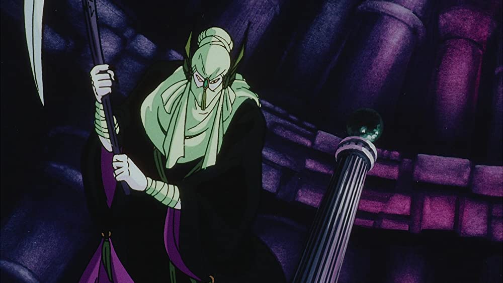 アリオンの画像