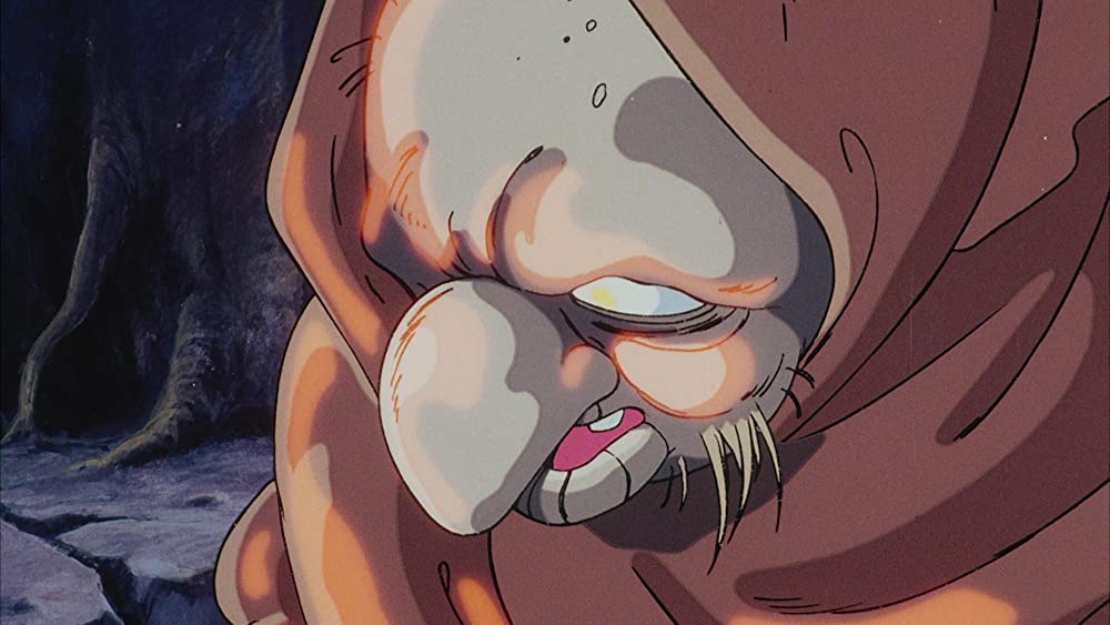 アリオンの画像