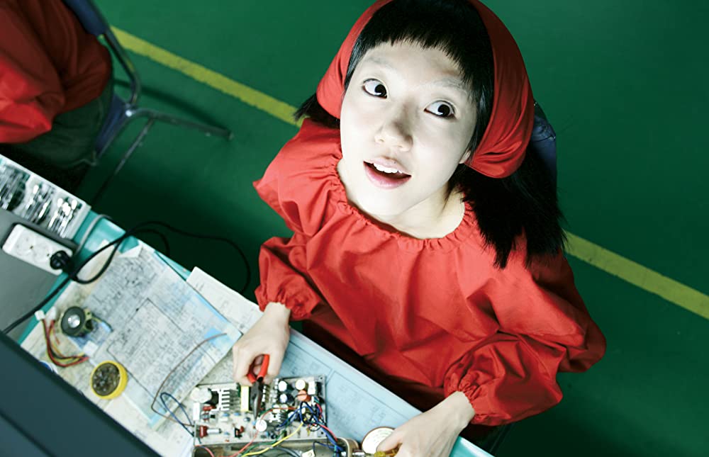 「サイボーグでも大丈夫」イム・スジョンの画像