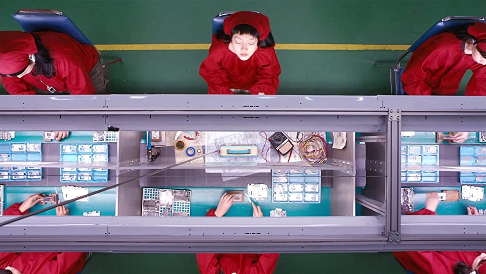 「サイボーグでも大丈夫」の画像