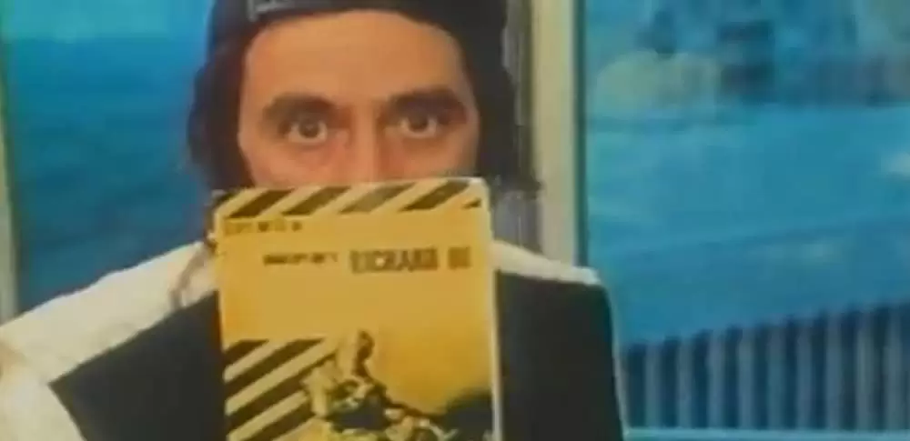 「リチャードを探して」アル・パチーノの画像