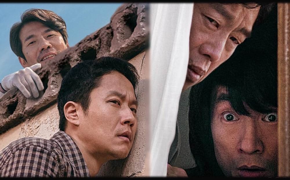 偽りの隣人 ある諜報員の告白の画像