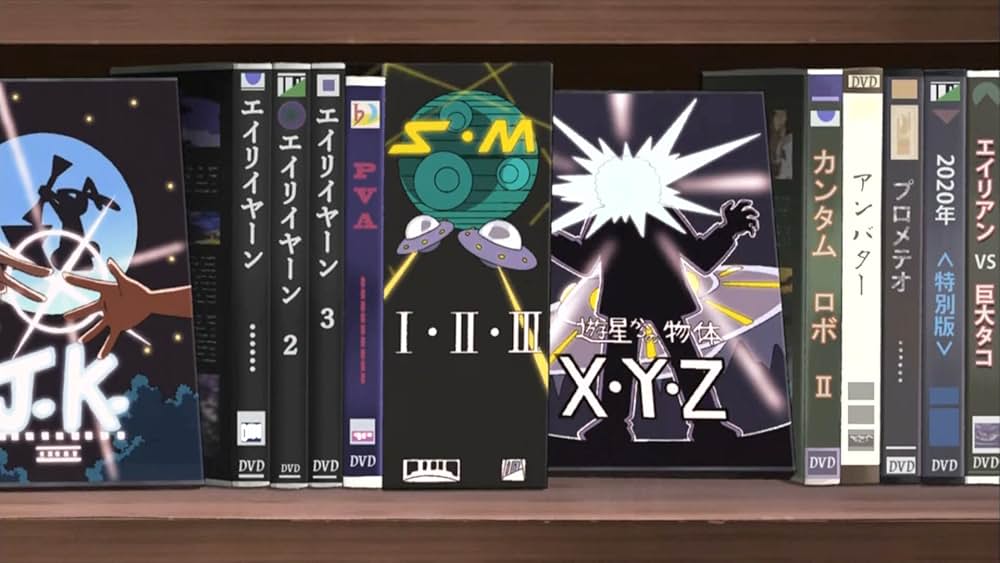 クレヨンしんちゃん 襲来！！宇宙人シリリの画像