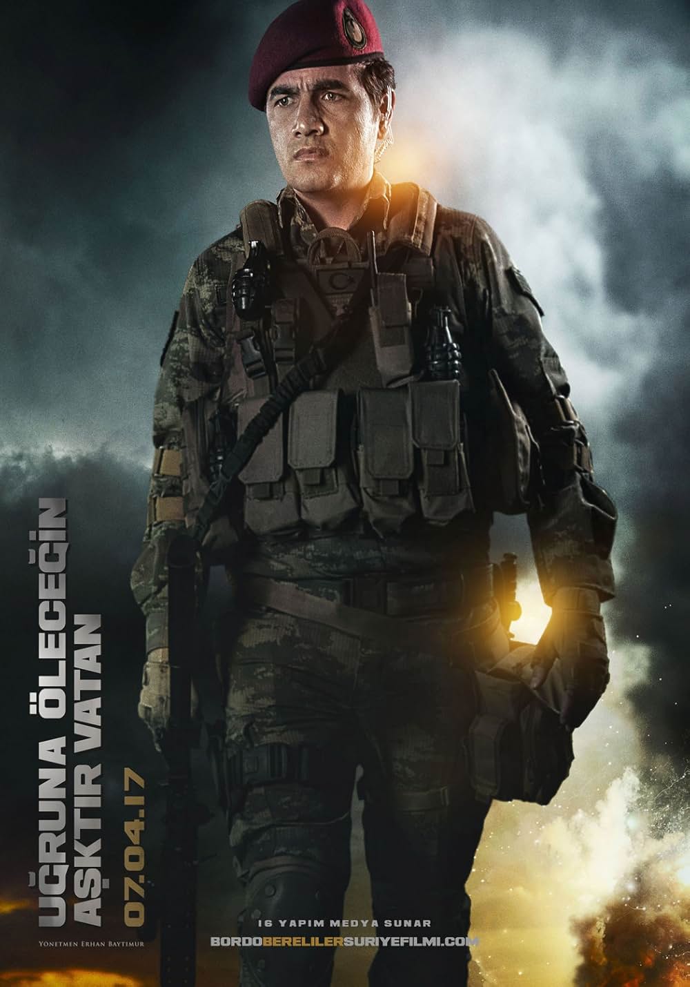 アサルト・ベレー 緋色の奪還作戦の画像