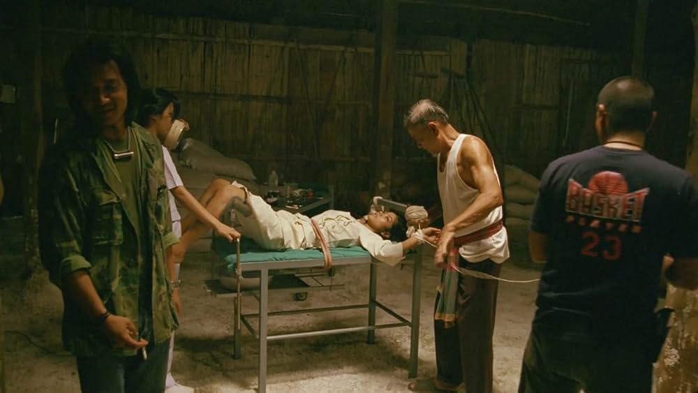 三眼ノ村 輪廻の章の画像