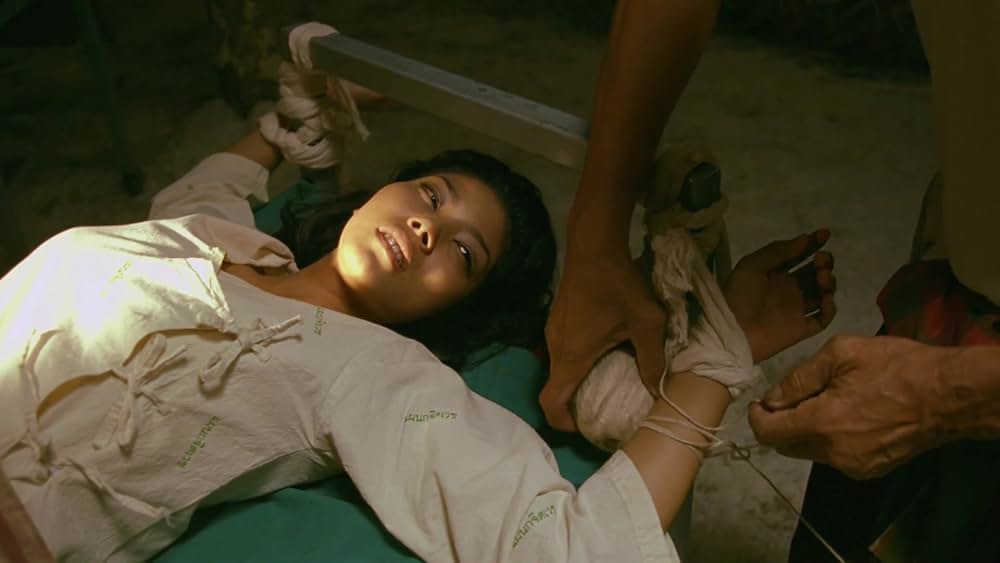 三眼ノ村 輪廻の章の画像