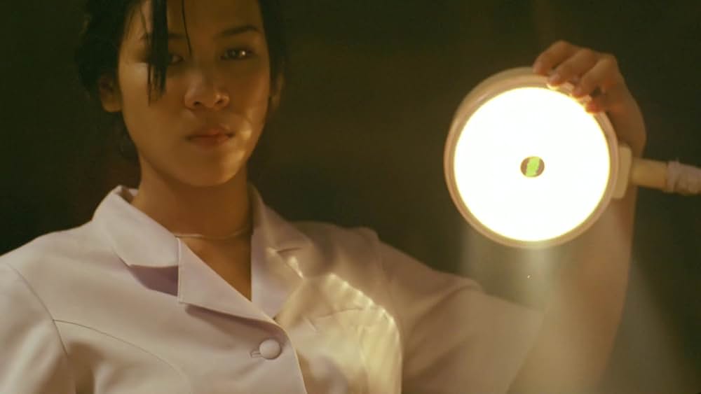 三眼ノ村 輪廻の章の画像